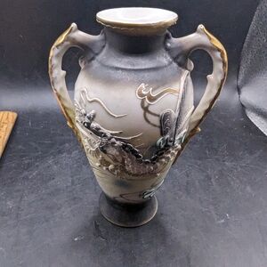 Vintage Dragon Ware Vase 4.5"h Light Gray to Dark Gold Detail Handle
